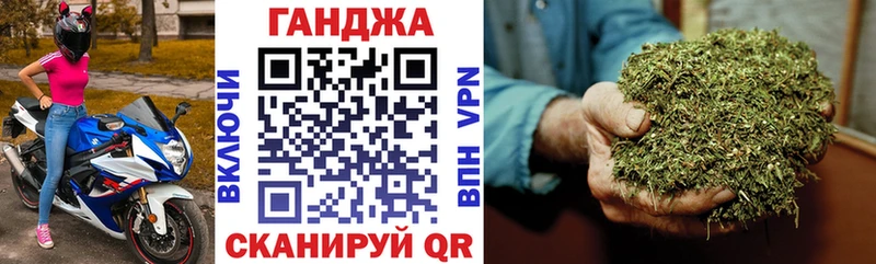 Наркошоп купить Гашиш  Бошки Шишки  СК  Мефедрон  Краснозаводск