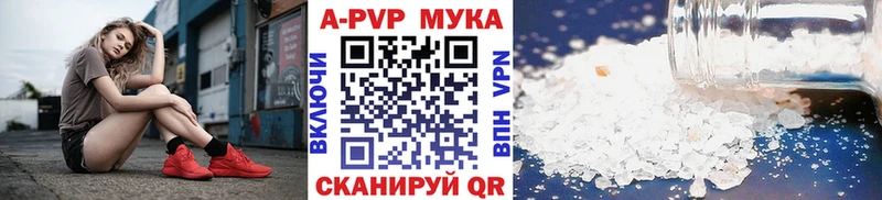 A PVP СК Краснозаводск