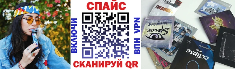 Бутират оксана  Купить  Краснозаводск 