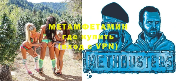 кокс Медвежьегорск