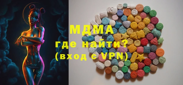 первитин Мегион
