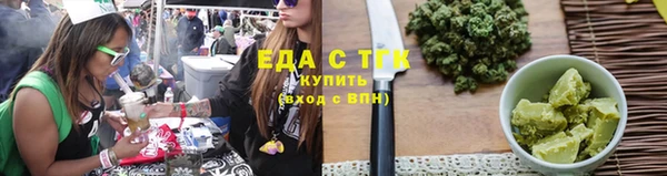 кокс Медвежьегорск