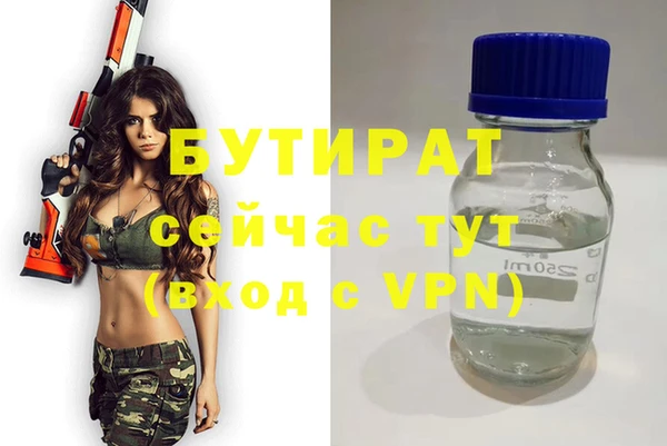 кокс Медвежьегорск