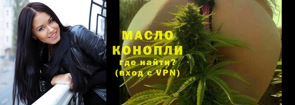 кокс Медвежьегорск