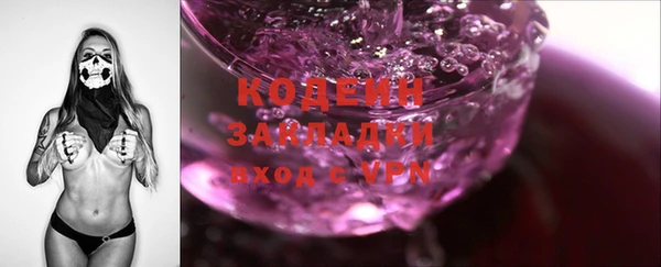 кокс Медвежьегорск