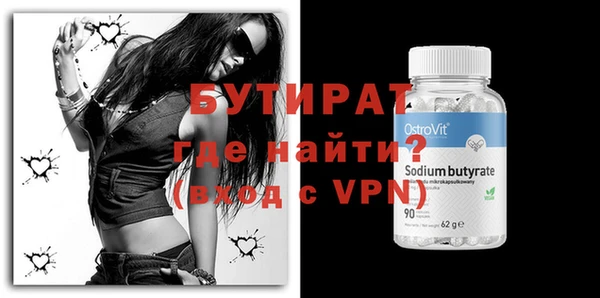 кокс Медвежьегорск