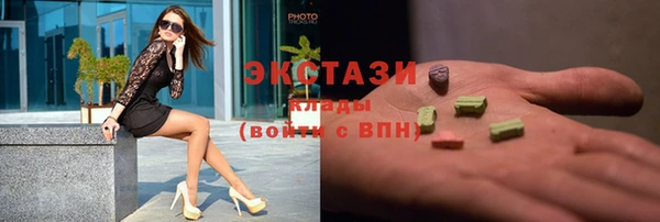 дурь Медногорск