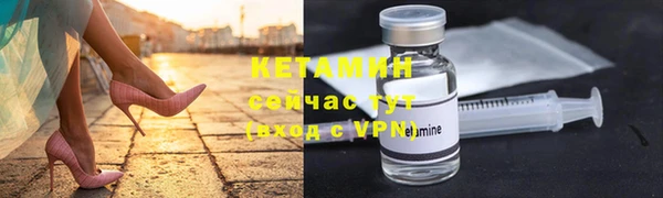 дурь Медногорск
