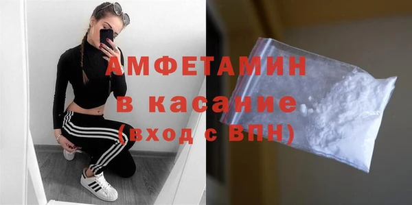 дурь Медногорск