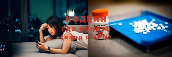кокс Медвежьегорск