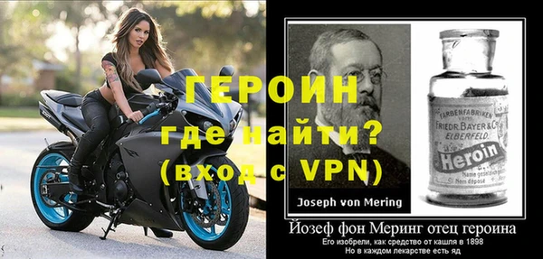 кокс Медвежьегорск
