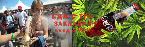 кокс Медвежьегорск