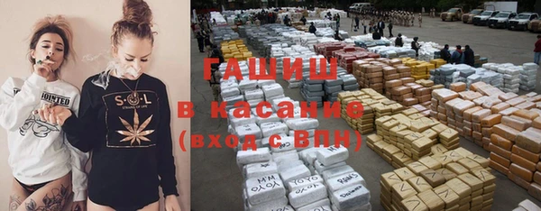 кокс Медвежьегорск
