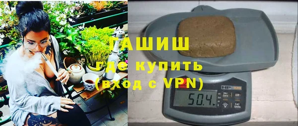 первитин Мегион