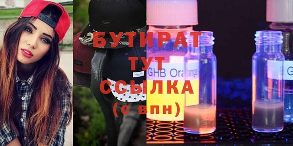 кокс Медвежьегорск