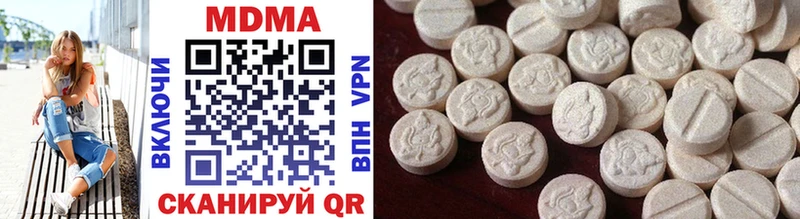 Купить закладки  Краснозаводск  MDMA Molly 